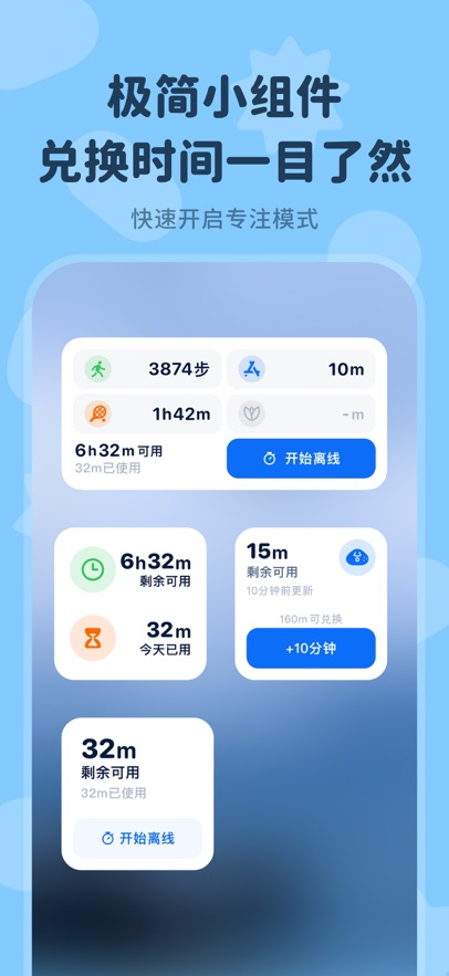 ����ʯͷAPP��Ѱ��ͼ