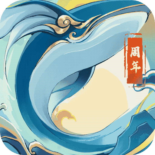 �޵Ľ�ɽ���ιٷ�����v2.17.67 ���°�
