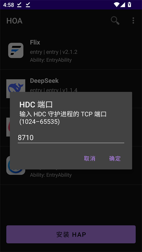 ����ͨHOAgithub��ͼ
