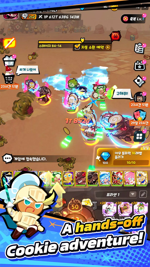 �����˷��ô�ս�����ʷ���ͼ2