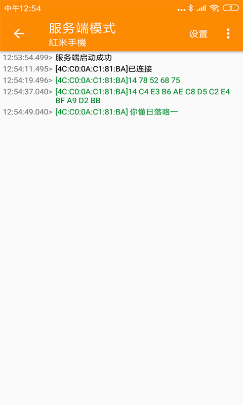 SPP�����������ֹٷ����ͼ0