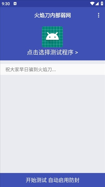 ���浶�ڲ�����(����)��root���ͼ0