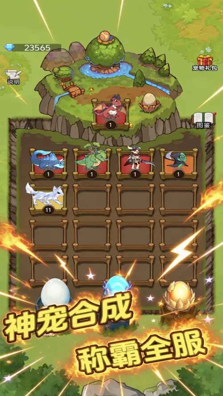 ��������ٷ����ͼ4