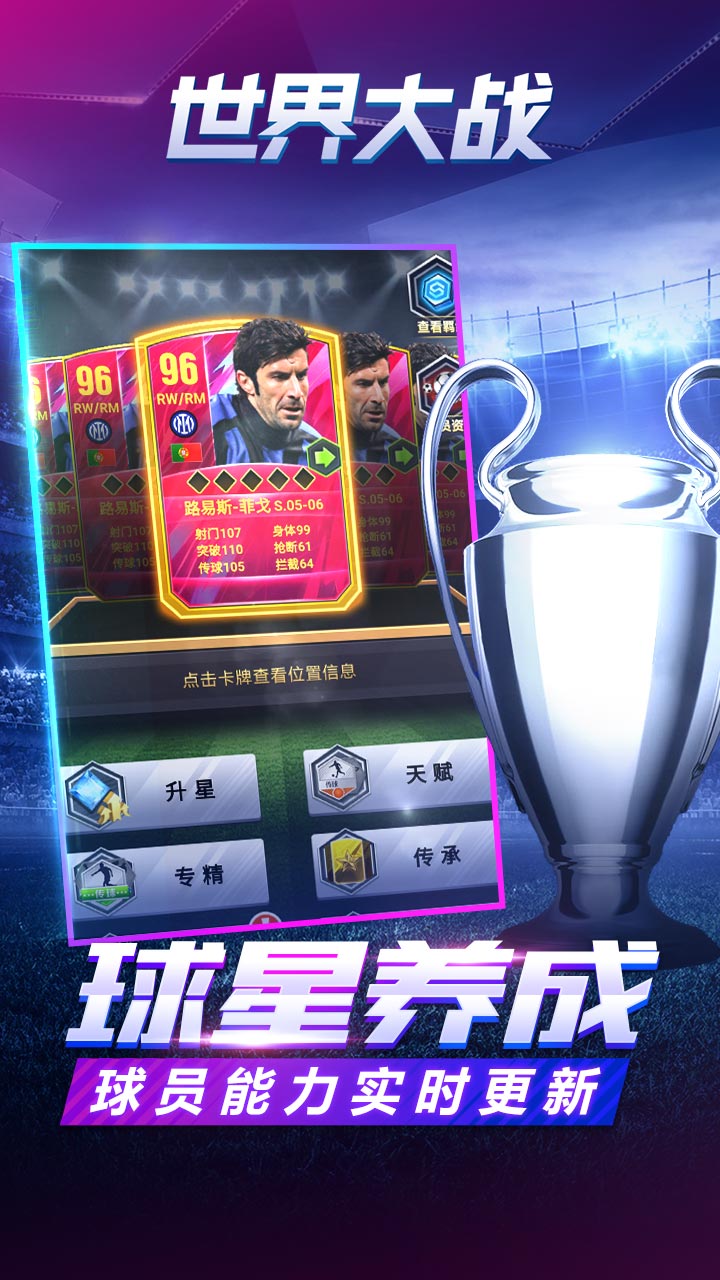 �����ս1����Ѱ��ͼ0