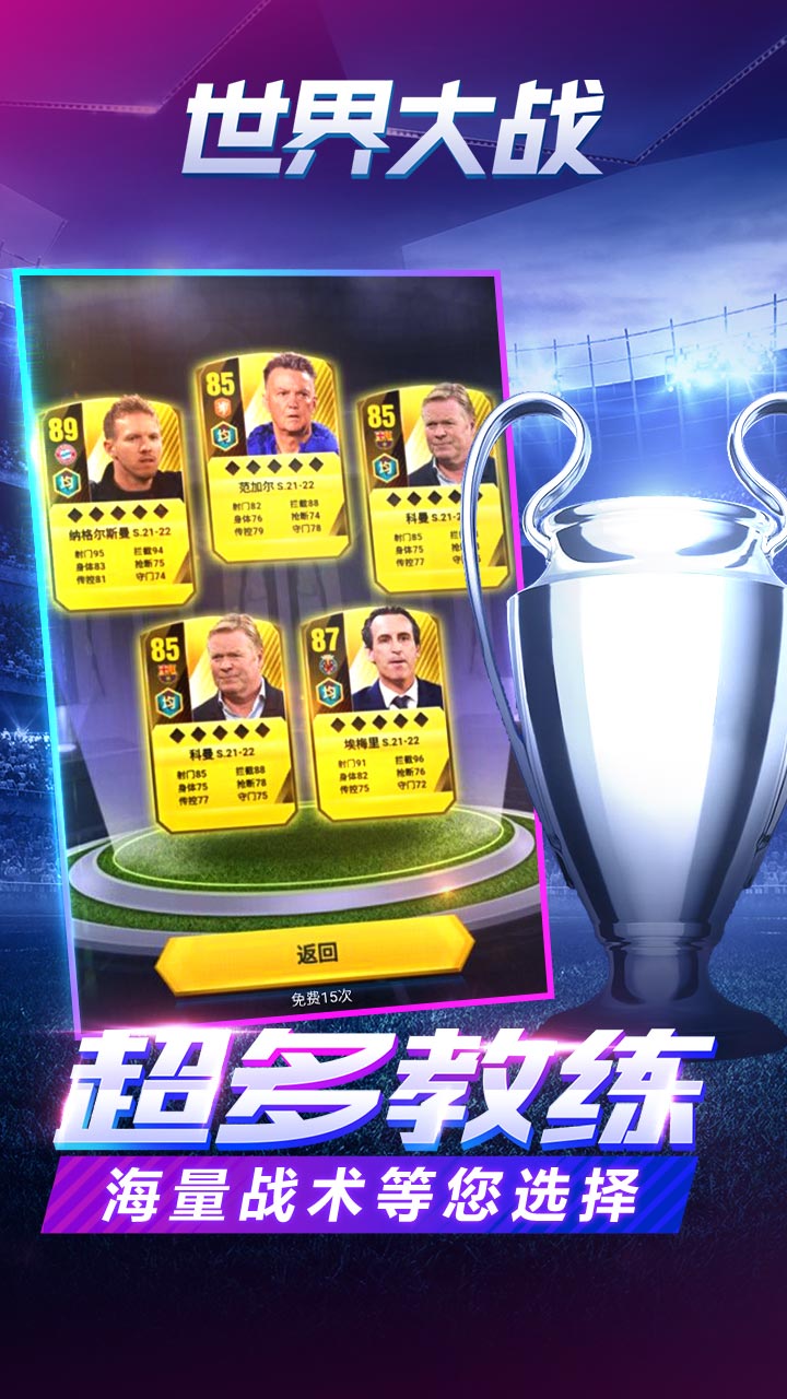 �����ս1����Ѱ��ͼ1