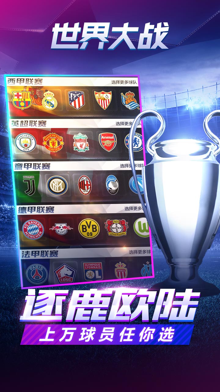 �����ս1����Ѱ��ͼ2