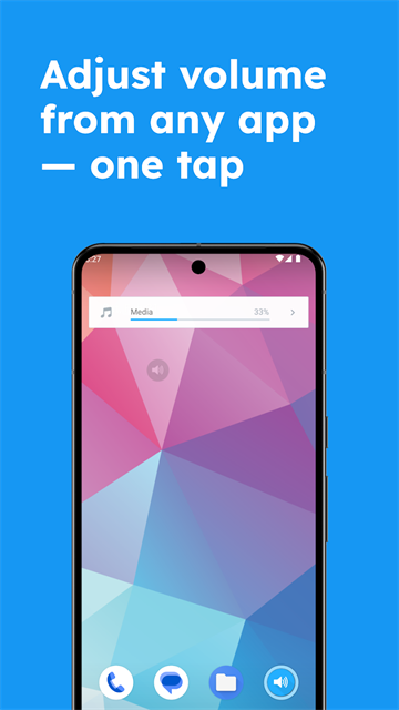 Persist音量控制APP官方正版截图