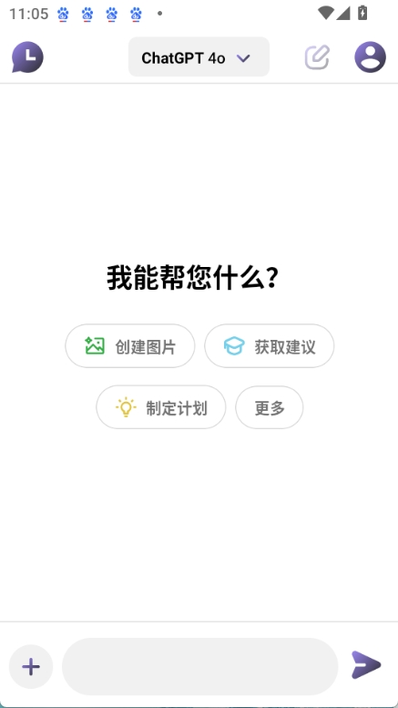 DeepThink�ٷ����ͼ