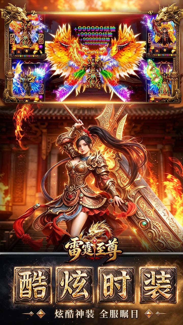 �����������ν�ͼ4