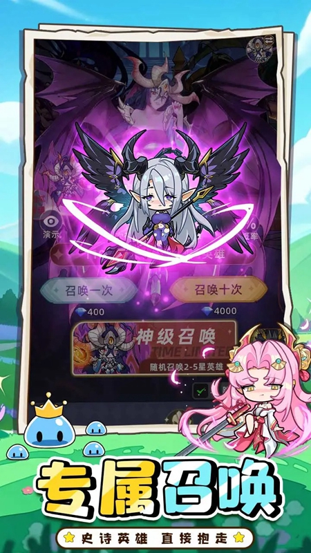 ��Ӱ��Ϸ�ٷ���ڽ�ͼ