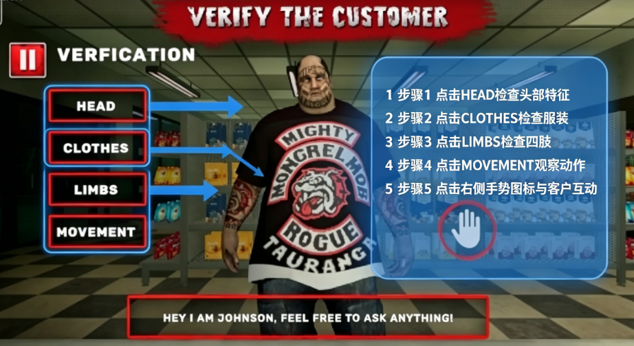 ��ҹ�ְ���������(��ҹ���)