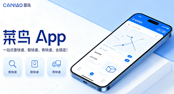 �������app