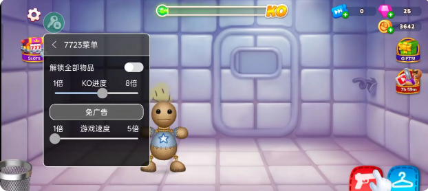 KickTheBuddy���ľż�����޵��߰�