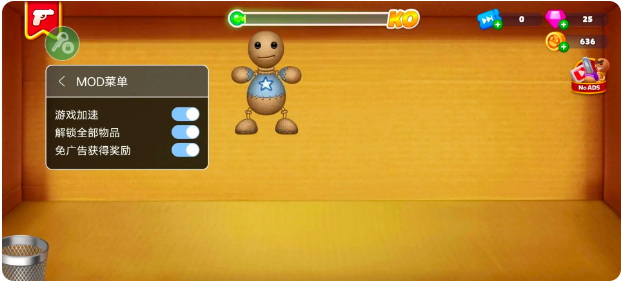 ���ľż��2ȫ����(Kick the Buddy Second Kick)
