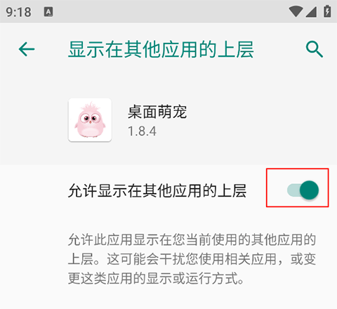 �ֻ������ȳ�APP�ٷ�����
