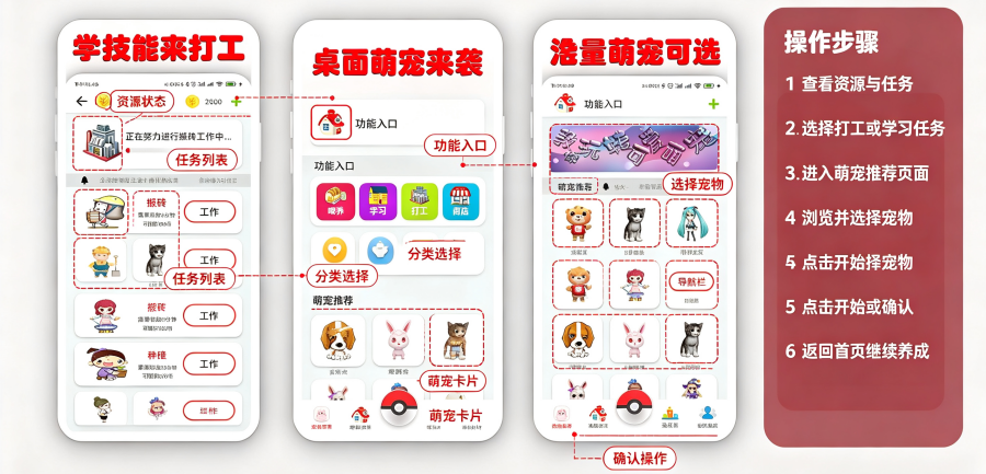 �ֻ������ȳ�APP�ٷ�����