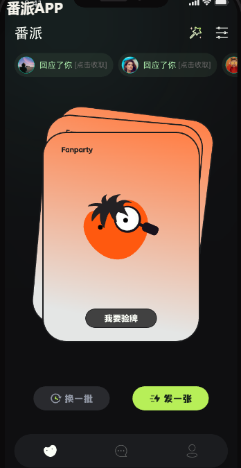 ����-Ư��ƿ�����������콻��
