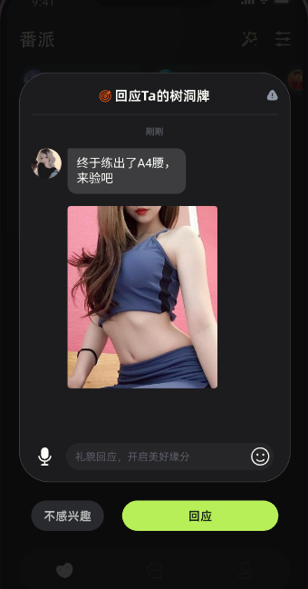 ����-Ư��ƿ�����������콻��