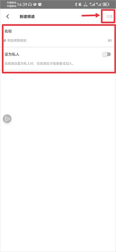 Slac.k�����ٷ�����