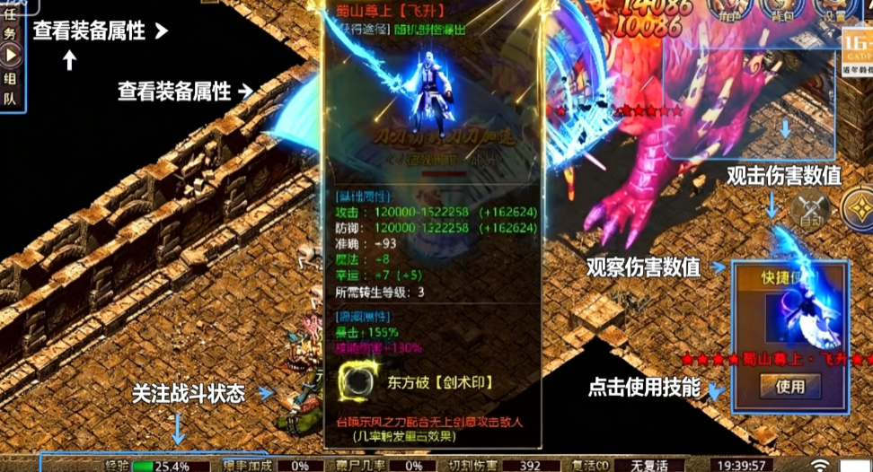 ����Ӣ��- ˫�轵������