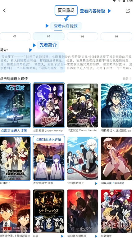 ���涯��qiqidm