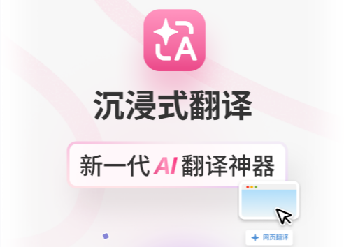 ����ʽ�������ֻ���