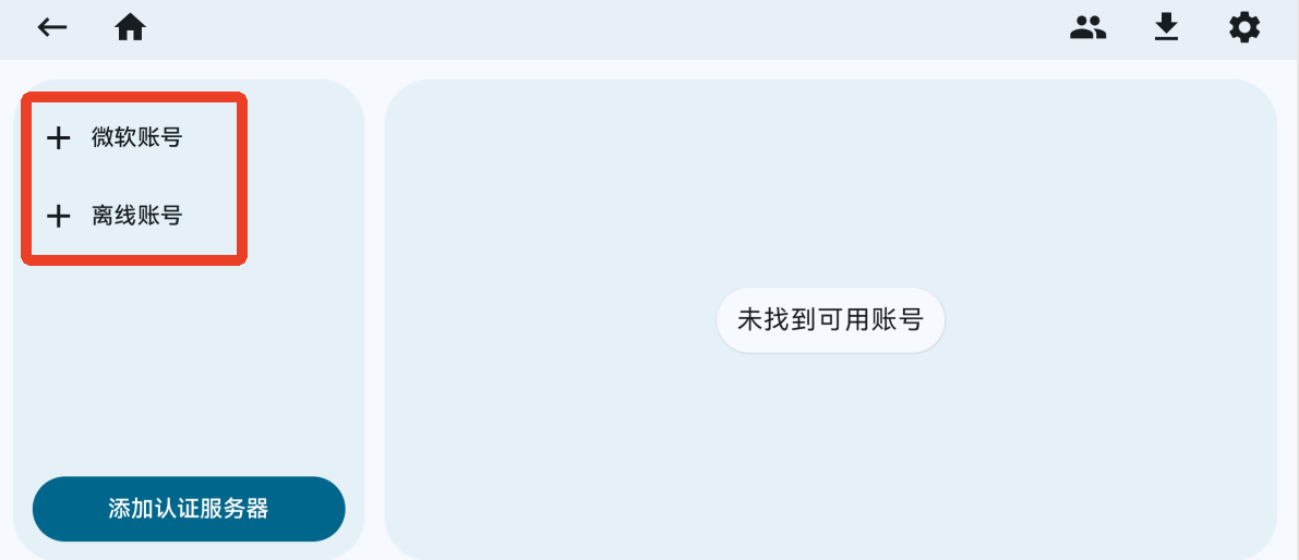 zalithlauncher���°汾
