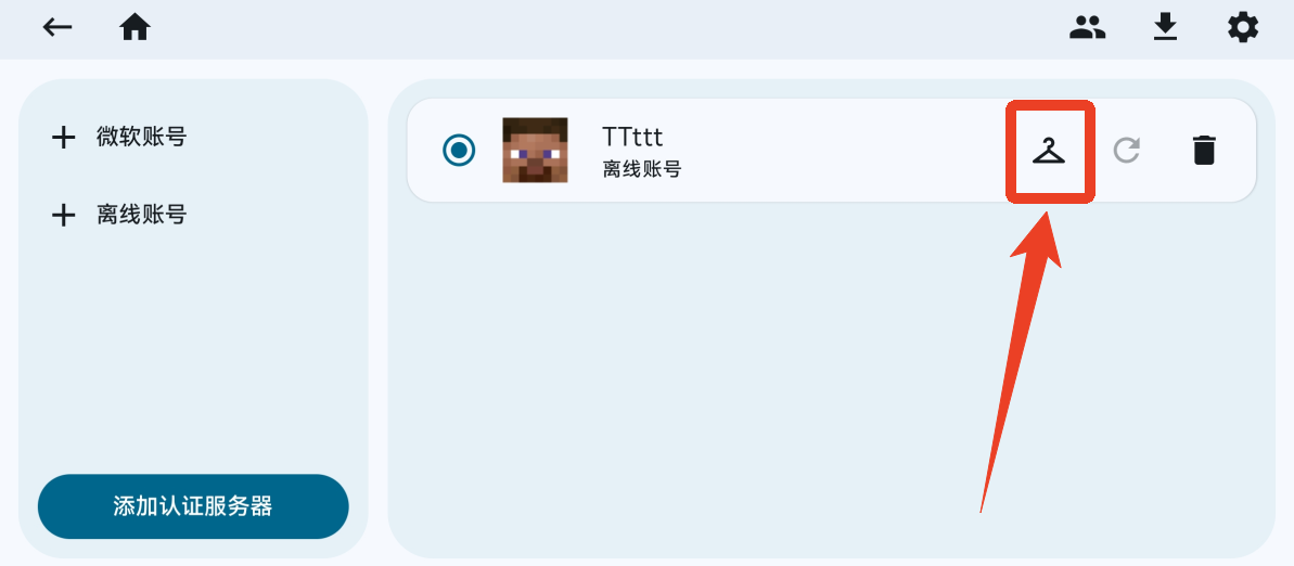 zalithlauncher����������