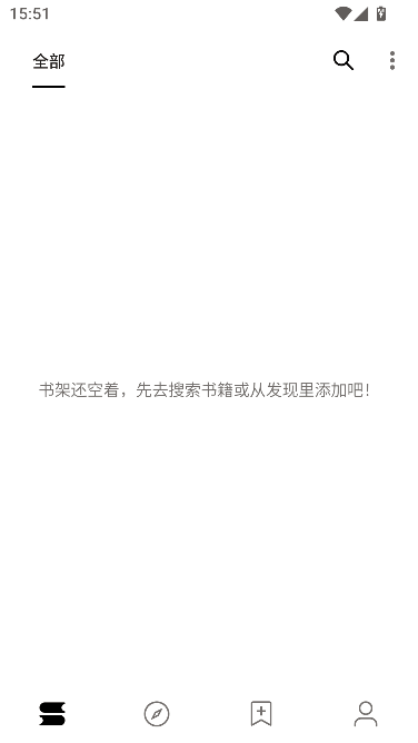 �Ķ�Fun���°汾