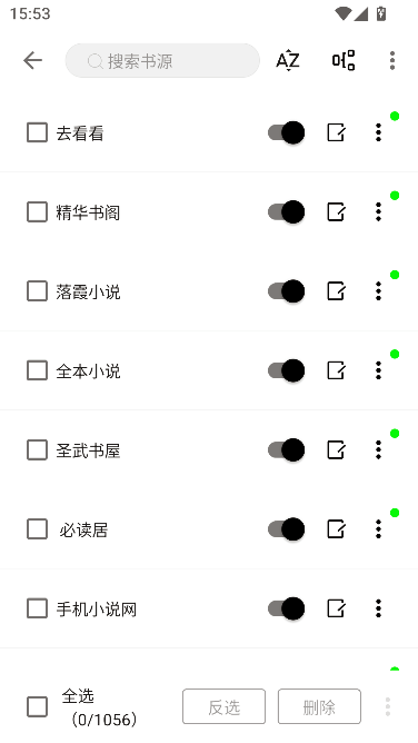 �Ķ�Fun���°汾