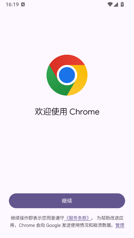 �ȸ�������ֻ����ͼ1