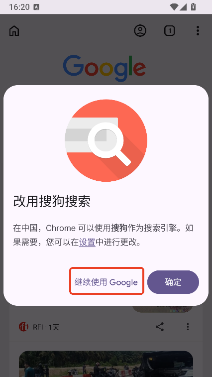 �ȸ�������ֻ����ͼ2
