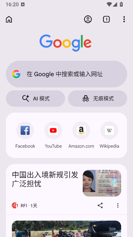 �ȸ�������ֻ����ͼ3