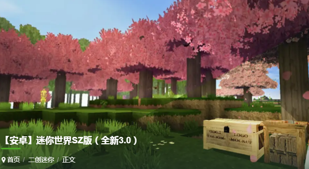 ��������SZ�汾3.0���°�