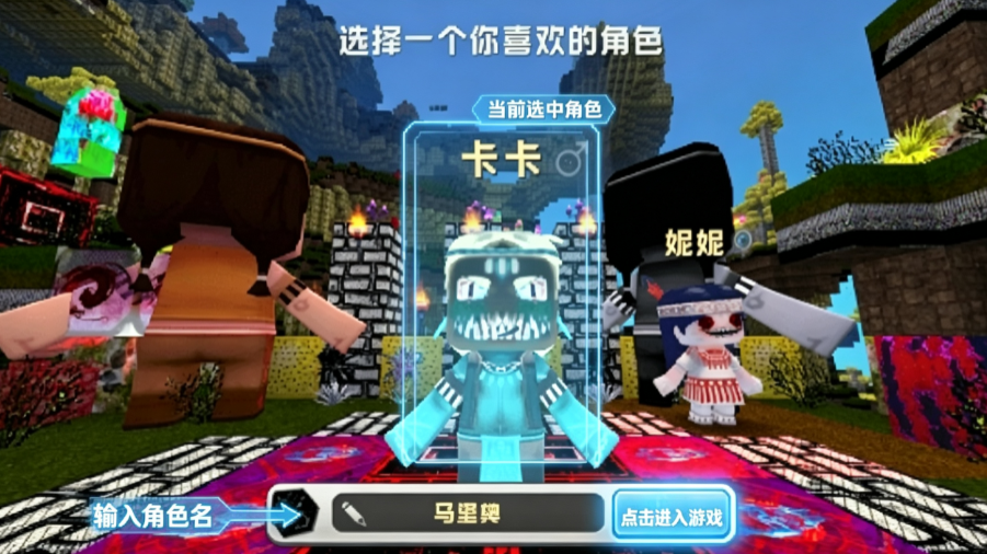 ��������ֲ��汾2.0(ZM Lost in Mini)