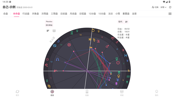 ��ռ��APP�ٷ����°汾