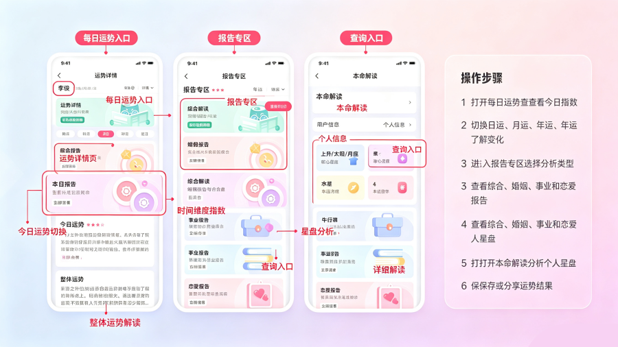 ��ռ��APP�ٷ����°汾