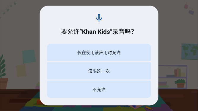Khan Kids�ɺ�ѧԺӢ��APP�ٷ���