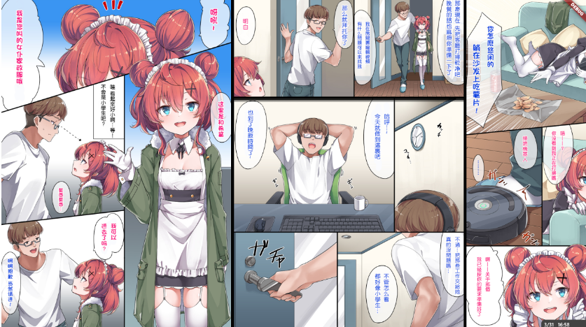 JHenTai�Ķ���