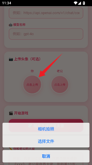 ͬ������ģ����