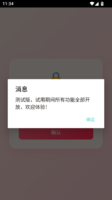 ͬ������ģ����