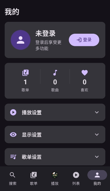 TuneFreeNext����APP�ٷ���