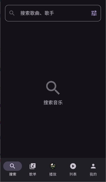 TuneFreeNext����APP�ٷ���