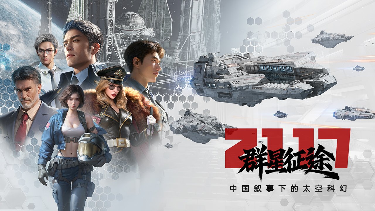 Ⱥ����;2117�ٷ�����