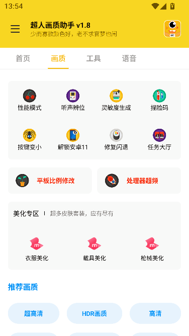 ���˻�������144֡������