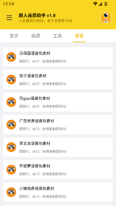 ���˻�������144֡������