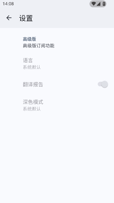 MediaInfo最新版本 MediaInfo最新版本