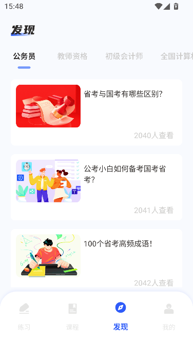 ����101����������