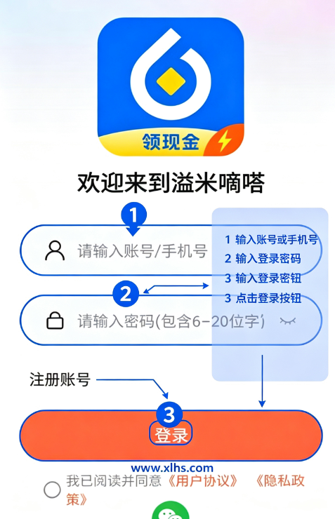 ������શ̾�app