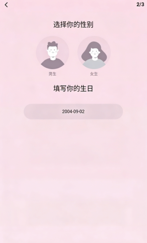 bubbly�ٷ�����